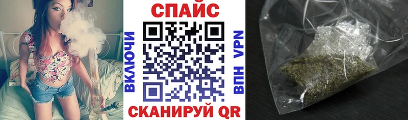 БУТИРАТ бутандиол  KRAKEN ССЫЛКА  Саки  наркота 