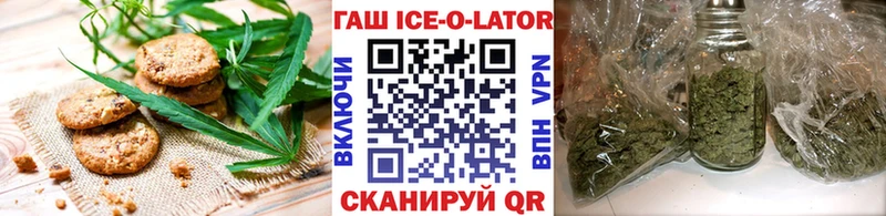 купить наркоту  блэк спрут ONION  Еда ТГК конопля  Саки 