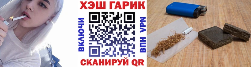 даркнет наркотические препараты  Саки  ГАШ AMNESIA HAZE 