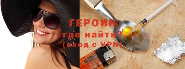 гашиш Арсеньев