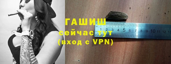 mdpv Аркадак