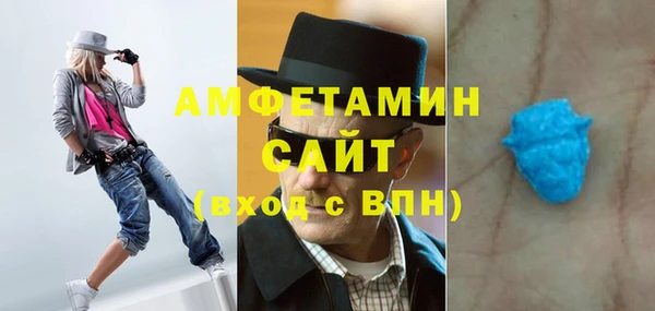 гашиш Арсеньев