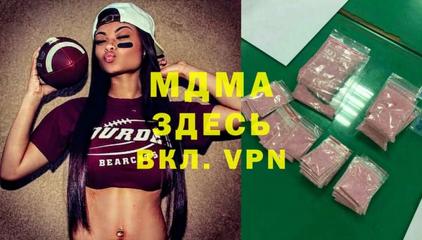 ECSTASY Армянск