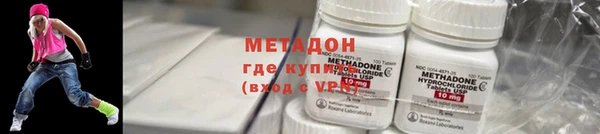 mdpv Аркадак