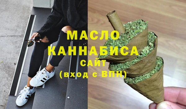 ECSTASY Армянск