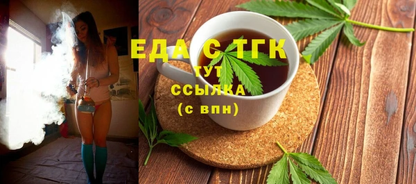 ECSTASY Армянск