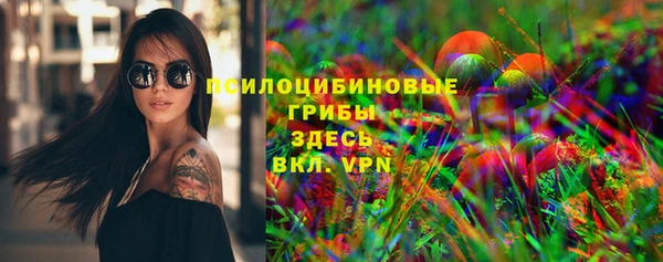 mdpv Аркадак