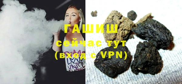 ECSTASY Армянск