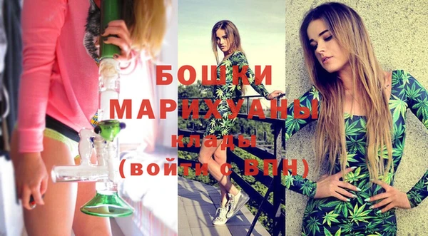 гашиш Арсеньев
