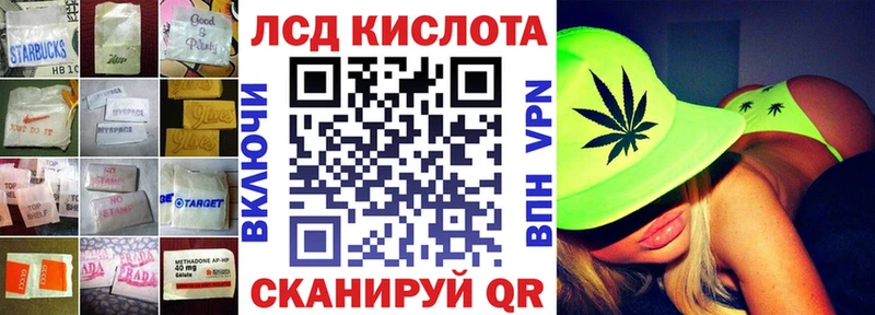 blacksprut зеркало  Саки  LSD-25 экстази ecstasy 